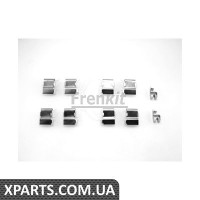 Планка супорта Frenkit 901244