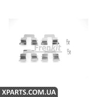 Планка супорта Frenkit 901245