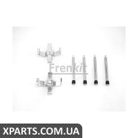 Планка супорта Frenkit 901266