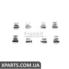 Планка супорта переднього притискна к-кт VW Caddy III 04-15 Bosch Frenkit 901298