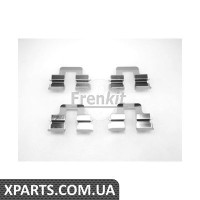 Планка супорта Frenkit 901606