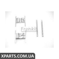 Планка супорта Frenkit 901660