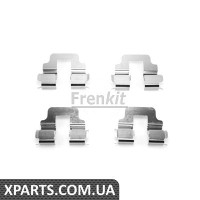 Планка супорта Frenkit 901712