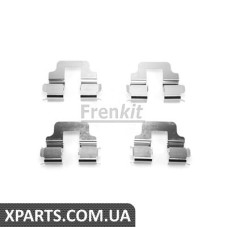 Планка супорта Frenkit 901712