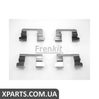 Планка супорта Frenkit 901736