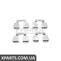 Планка суппорта переднего прижимная к-кт Dacia Logan/Renault Megane I 96Lucas Frenkit 901835