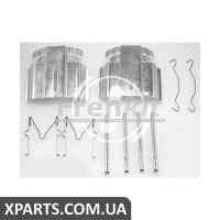 Комплектуючі, колодки дискового гальма Frenkit 901836