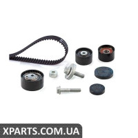 Комплект ременя ГРМ GATES K045507XS