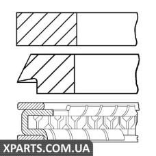 Комплект кілець на поршень GOETZE 0844090000