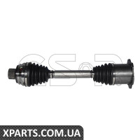 Вал GSP 261290