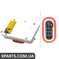 Блок розпалювання ксенон A6/BMW 5E60/5E61/X5E53/FOCUS 98- HELLA 5DV008290004