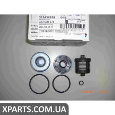 Фільтр масляний VAG 02D598574