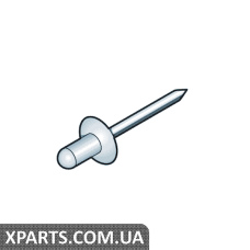 Заклепка прихована VAG N90826303