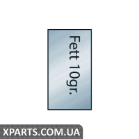 Мастило для кермового механізму VAG G052168A1