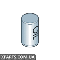 Олія для КП DSG VAG G055529A2