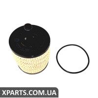 Фільтруючий елемент з прокладу. VAG 07Z115562