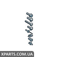 1 к-т елементів кріплення для підкрилка колісної арки VAG 4L0098629