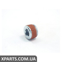 Пробка різьбова VAG 0BU301125