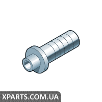 Вал VAG 059109426F