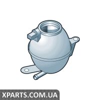 Розширювальний бачок VAG 2H0121407D