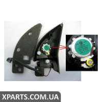 Накладка с динамикомчёрный satinschwarz VAG 1K0837973R9B9