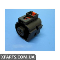 Корпус плоского рознімання ущільнювачем VAG 1K0973751
