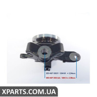 Повор.кулак з колісної маточини. VAG 2E0407303P