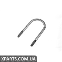 Скоба для кріплення пружини VAG 2H0599173С