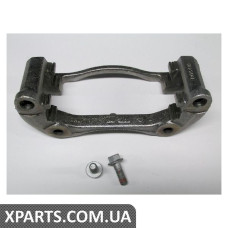 Скоба гальмівного супорта VAG 2H0615125A