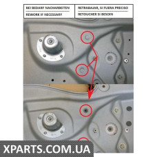 Склопідйомник VAG 2K2837729M