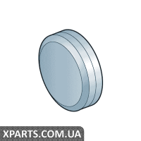 Кришка VAG 0B7301125A