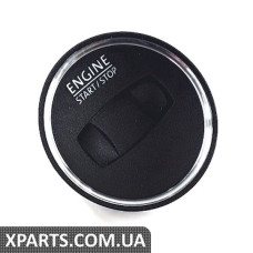 Накладкакерний satinschwarz VAG 3AA905219A9B9