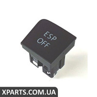 Клавіша електронної програмистабілізації -ESP-чорний/білий VAG 3C0927117CREH