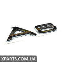 Написхром VAG 4F08537412ZZ