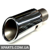 Накладка конц. труби глушника VAG 4G0253684A