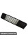 Решіточкарний satinschwarz VAG 4L0807697B01C