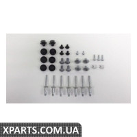 Набір дрібних деталей VAG 4L0898107