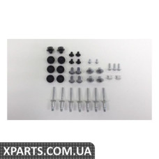 Набор мелких деталей VAG 4L0898107