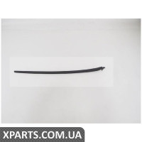 Накладка, кінцевий VAG 5K0854320C5AP