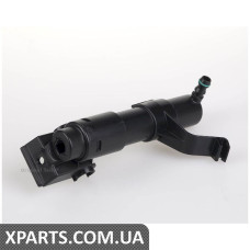 Висувний циліндр VAG 5M0955978C