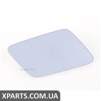 Колпачокгрунтованная VAG 5N0955110BGRU