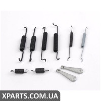 1 к-т елементів кріплення для гальмівних колодок VAG 6R0698545A