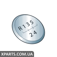Брелок VAG 7H5711144E
