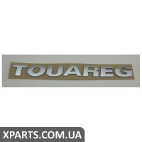 Написхром VAG 7P6853687739