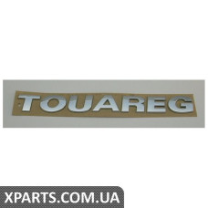 Написхром VAG 7P6853687739