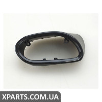 Ковпачок чорний satinschwarz VAG 7P68570859B9