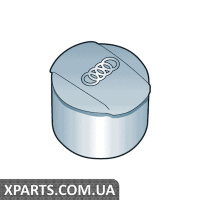 Попільничка з корпусом VAG 4H0857951A