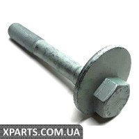 Ексцентриковий болт VAG 8A0501387D