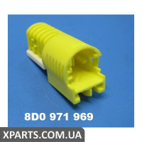 Корпус круглого роз'єму VAG 8D0971969