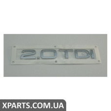 Написхром VAG 8E0853743E2ZZ